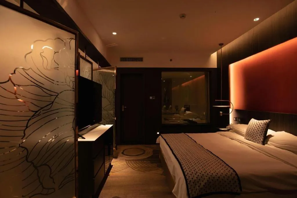 לואיאנג New Friendship Hotel