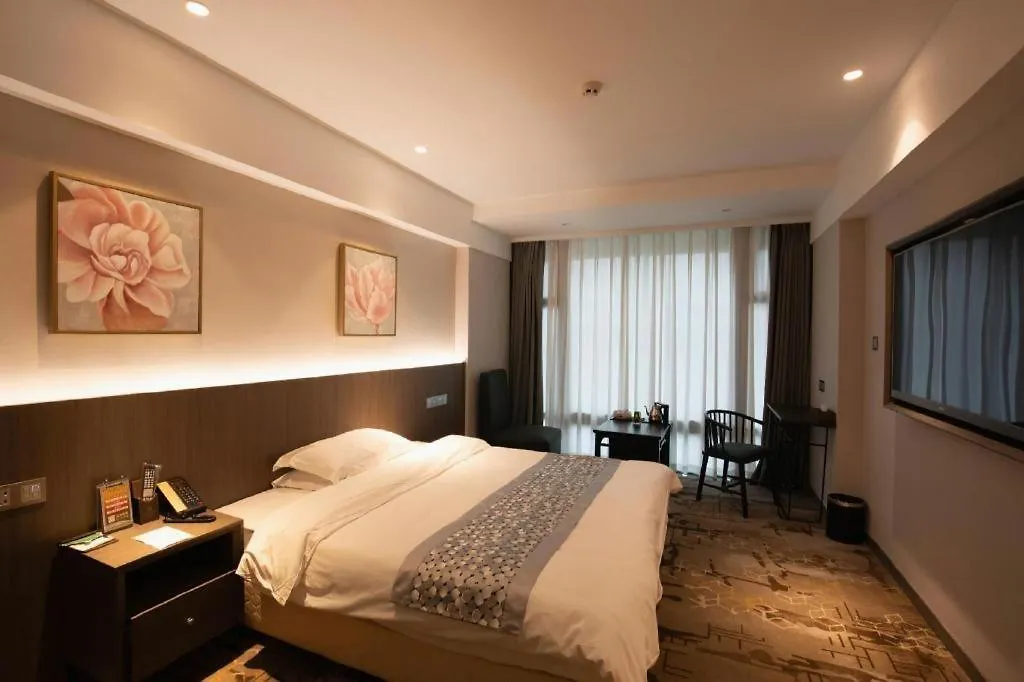 לואיאנג New Friendship Hotel