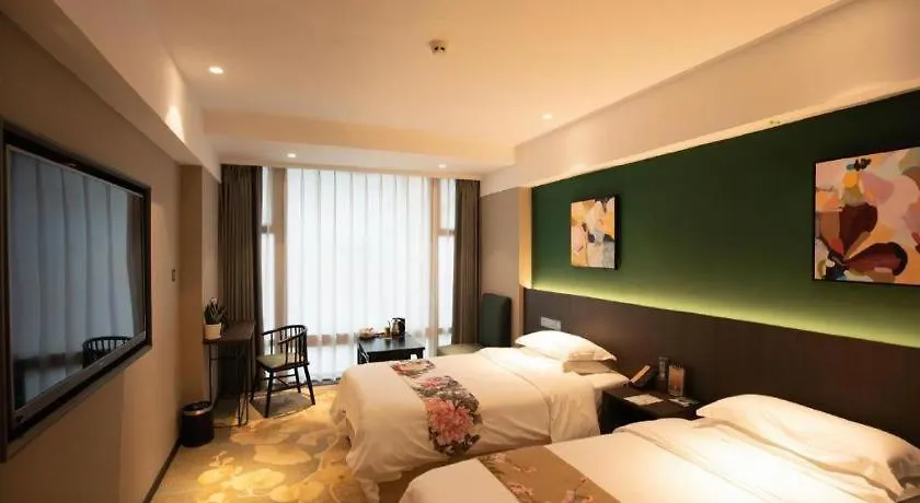 New Friendship Hotel Luoyang   Luoyang (Henan)
