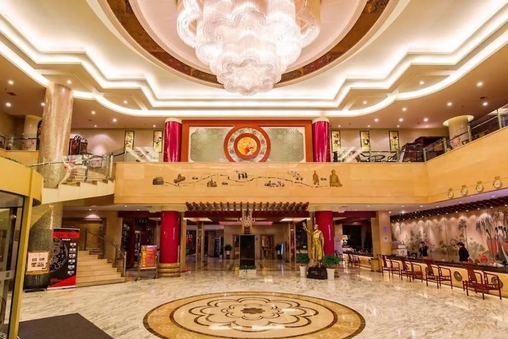 New Friendship Hotel Luoyang   Luoyang (Henan)