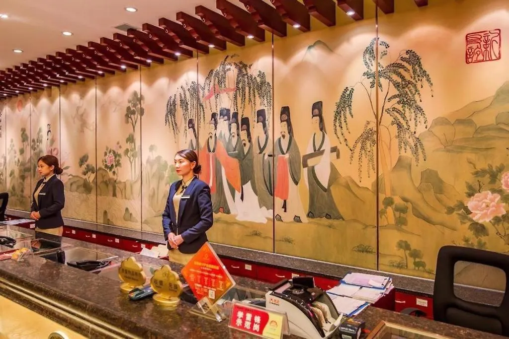 New Friendship Hotel Luoyang