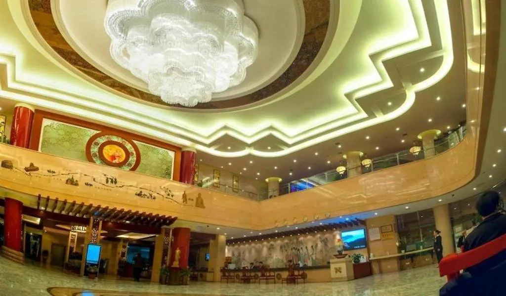 New Friendship Hotel Luoyang  Cina