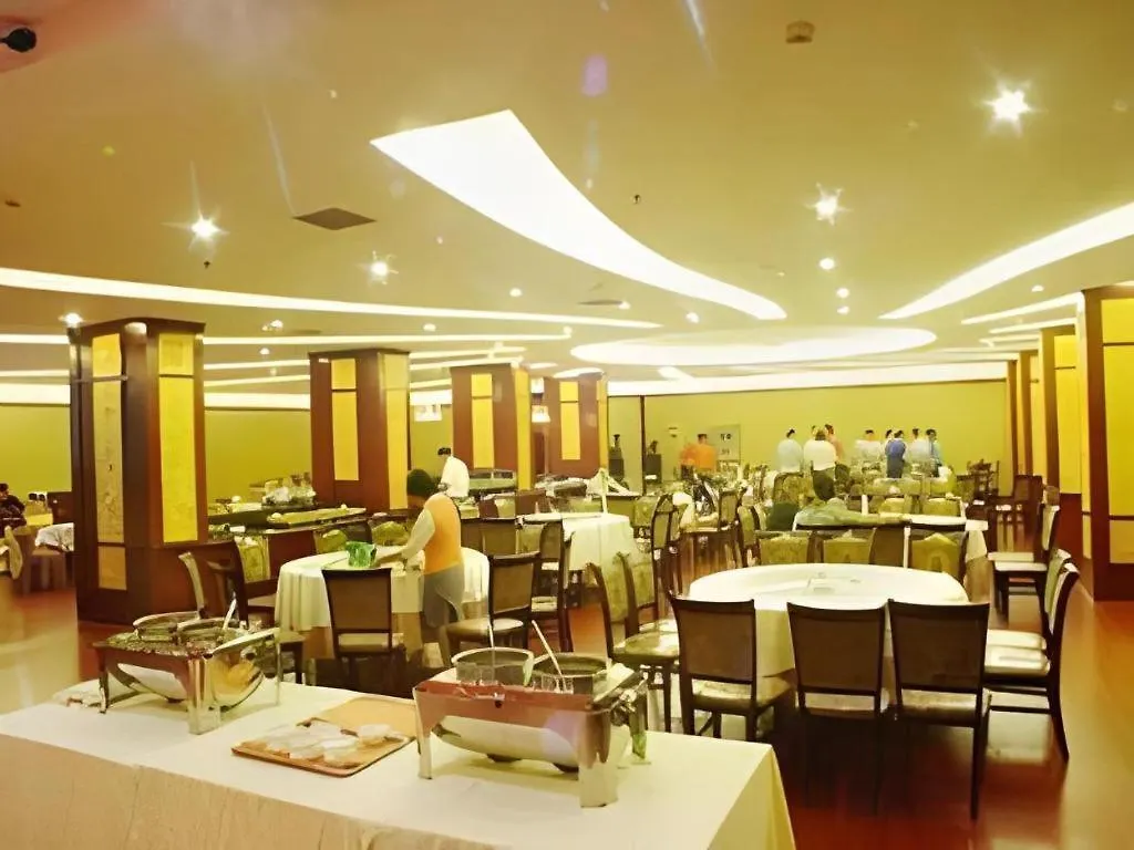 New Friendship Hotel Luoyang