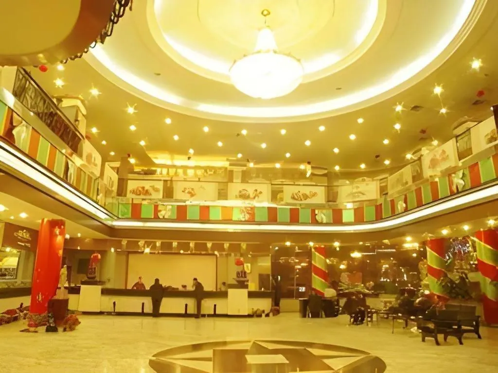 New Friendship Hotel Luoyang