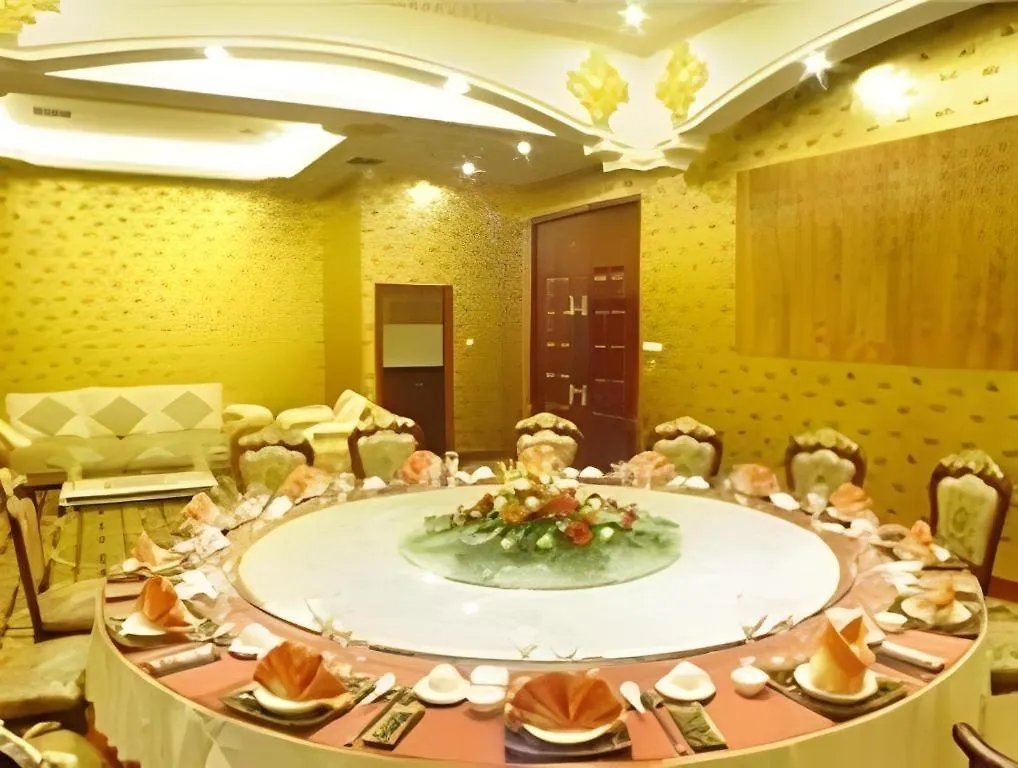 New Friendship Hotel Luoyang  3*, Luoyang (Henan) Cina