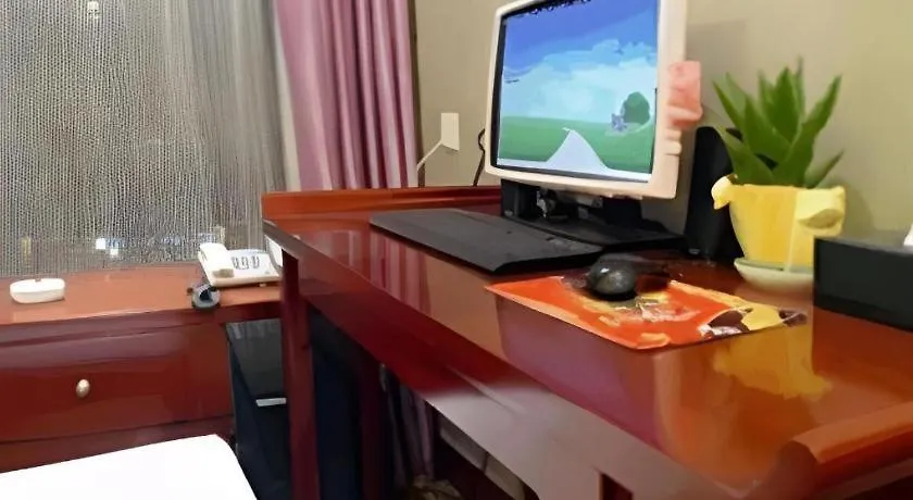 New Friendship Hotel Luo-jang
