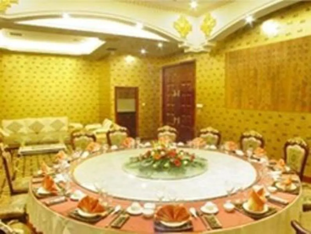 לואיאנג New Friendship Hotel