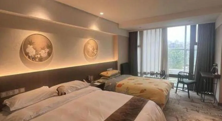 לואיאנג New Friendship Hotel
