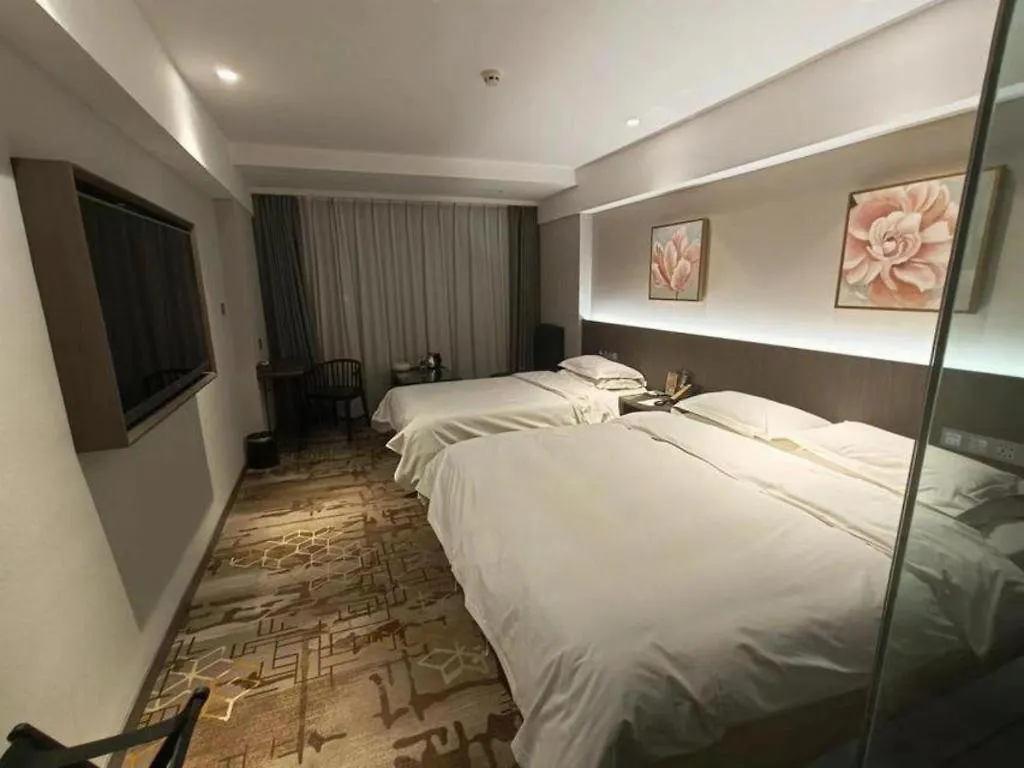 לואיאנג New Friendship Hotel