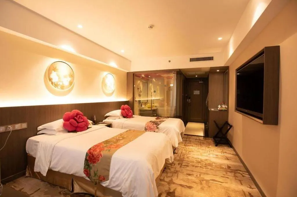 לואיאנג New Friendship Hotel