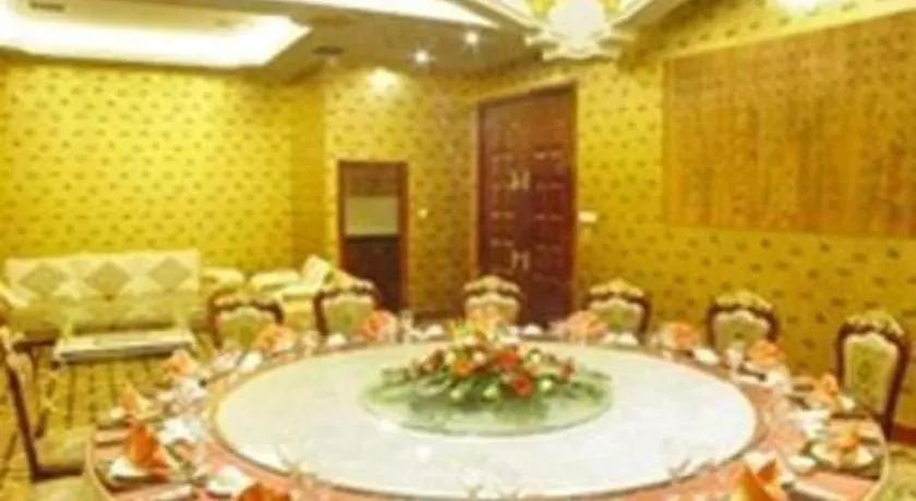 לואיאנג New Friendship Hotel סין