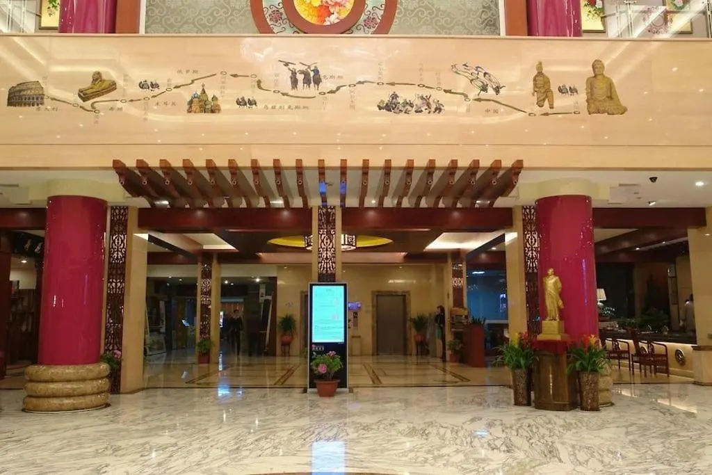 לואיאנג New Friendship Hotel