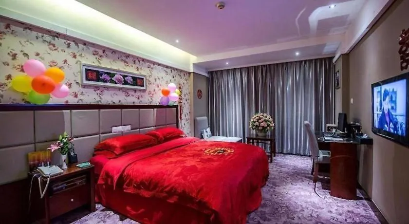 לואיאנג New Friendship Hotel