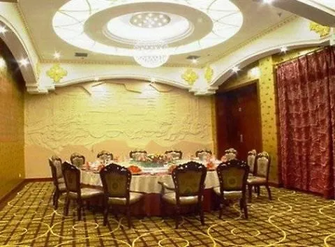 New Friendship Hotel Luoyang  Cina