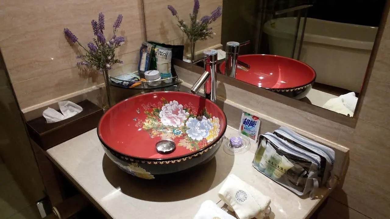 New Friendship Hotel Luoyang  Luoyang (Henan)