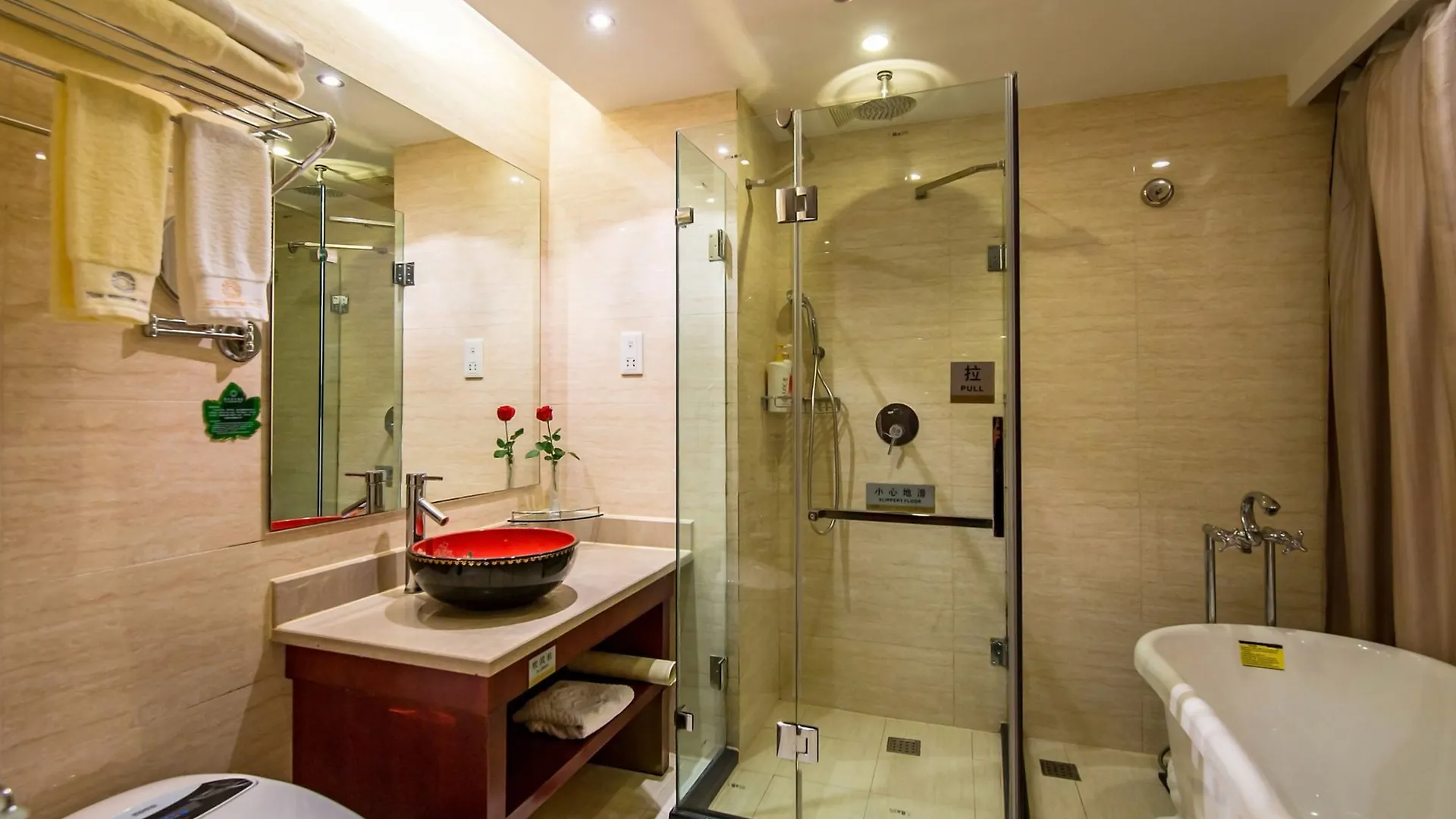 New Friendship Hotel Luoyang  Cina