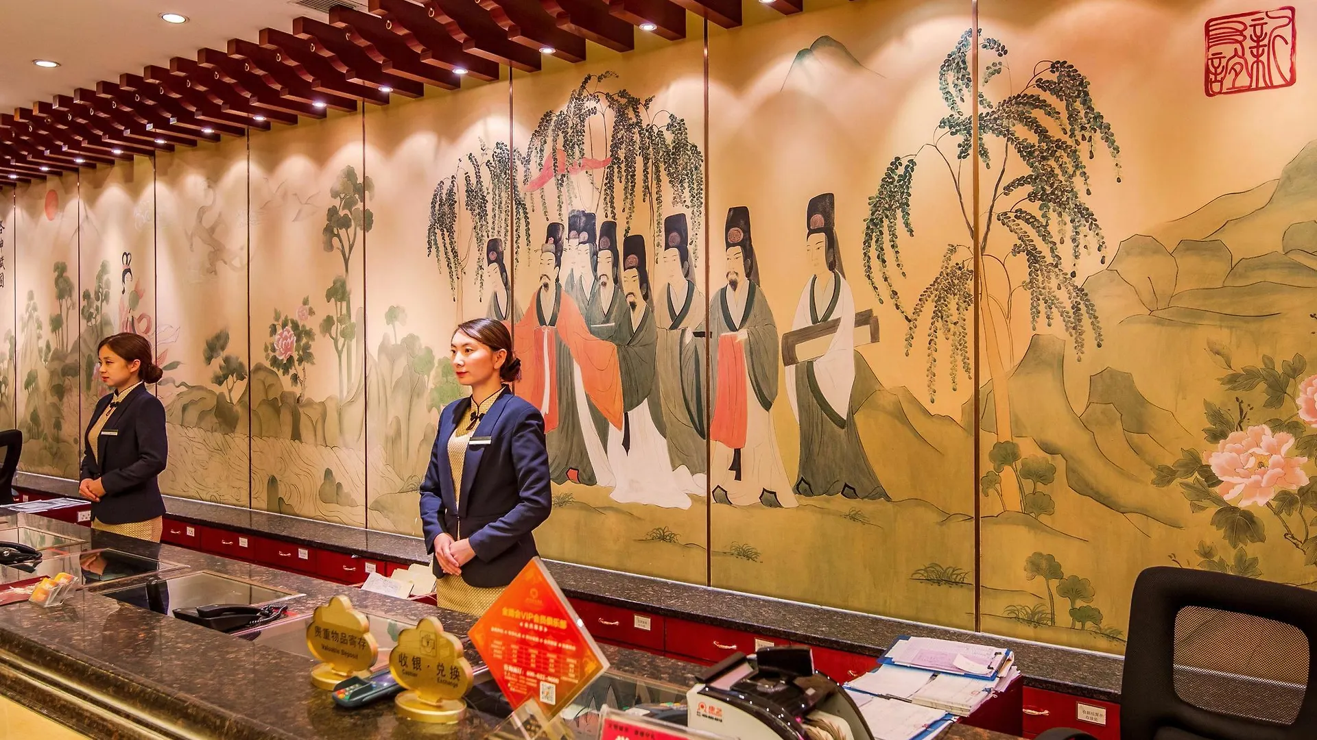 New Friendship Hotel Luoyang   Luoyang (Henan)
