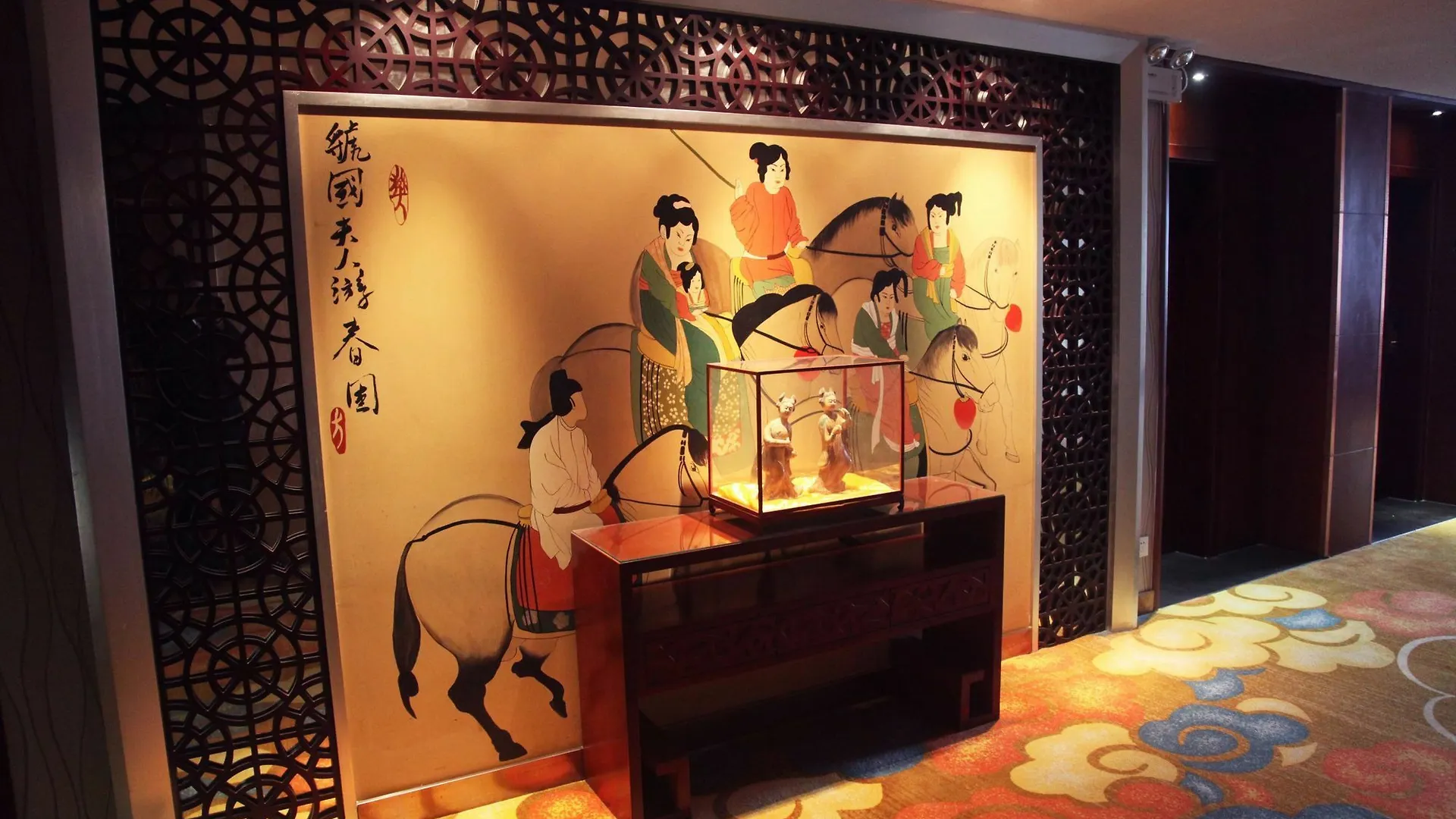 New Friendship Hotel Luoyang